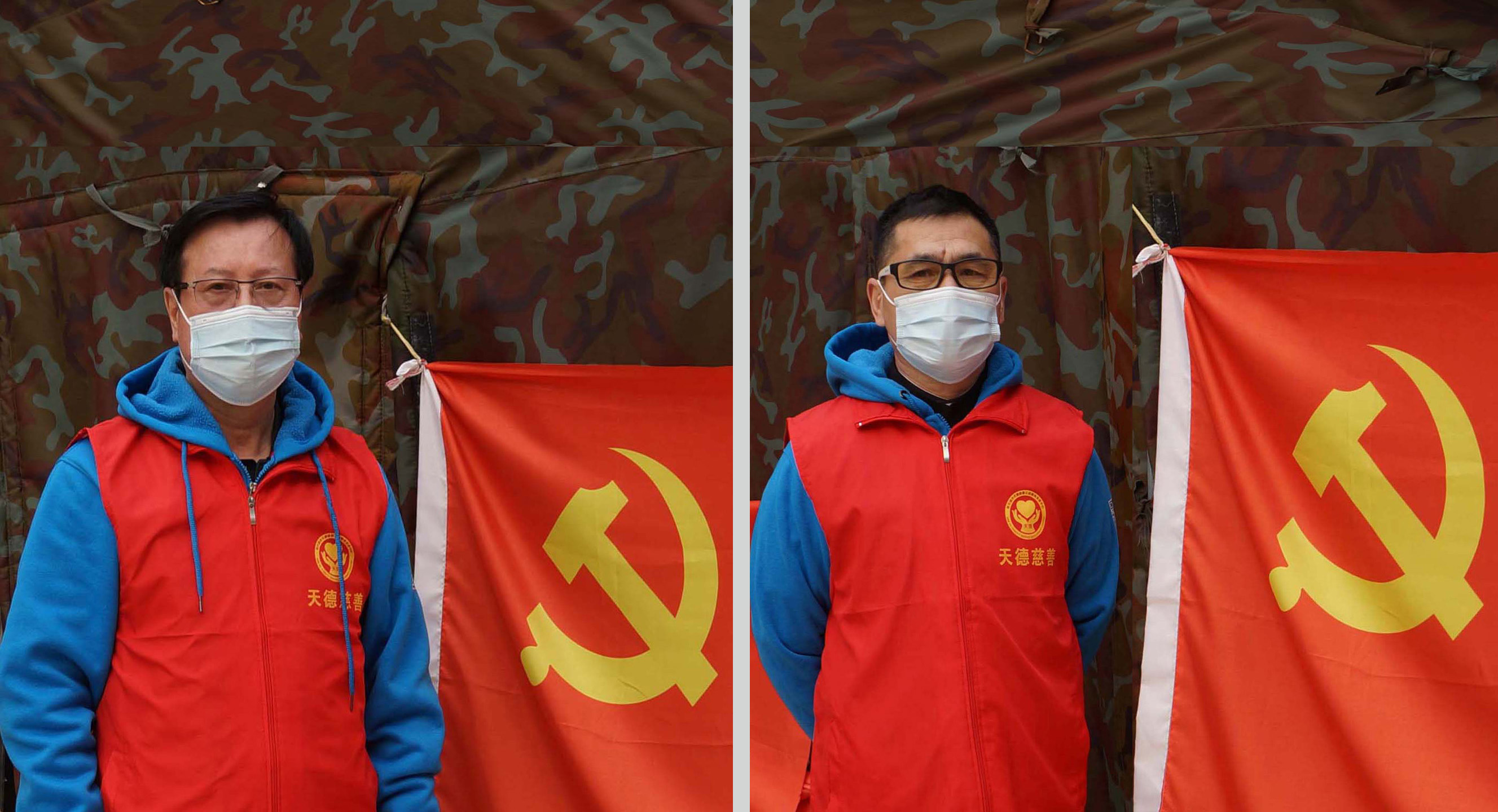 志愿服务齐参战 动态清零有天德